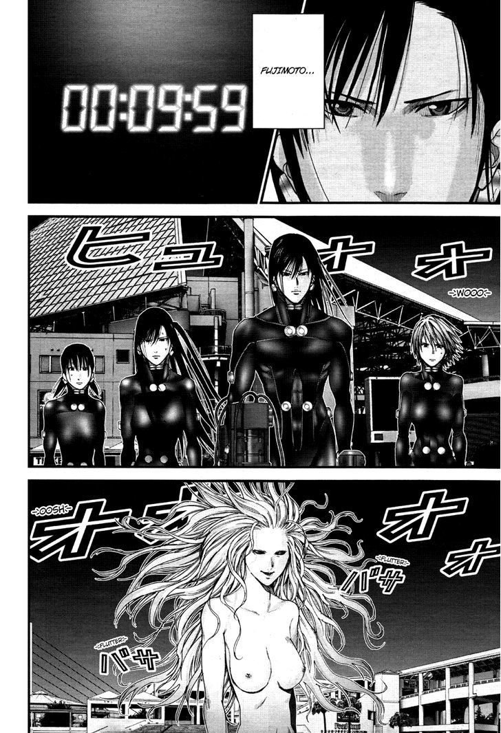 Gantz:g - Chapter 16 : Mermaid Alien