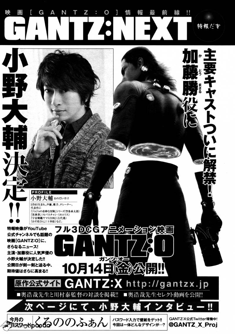 Gantz:g - Chapter 9