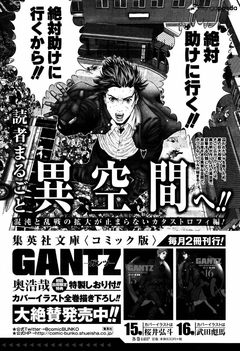 Gantz:g - Chapter 9