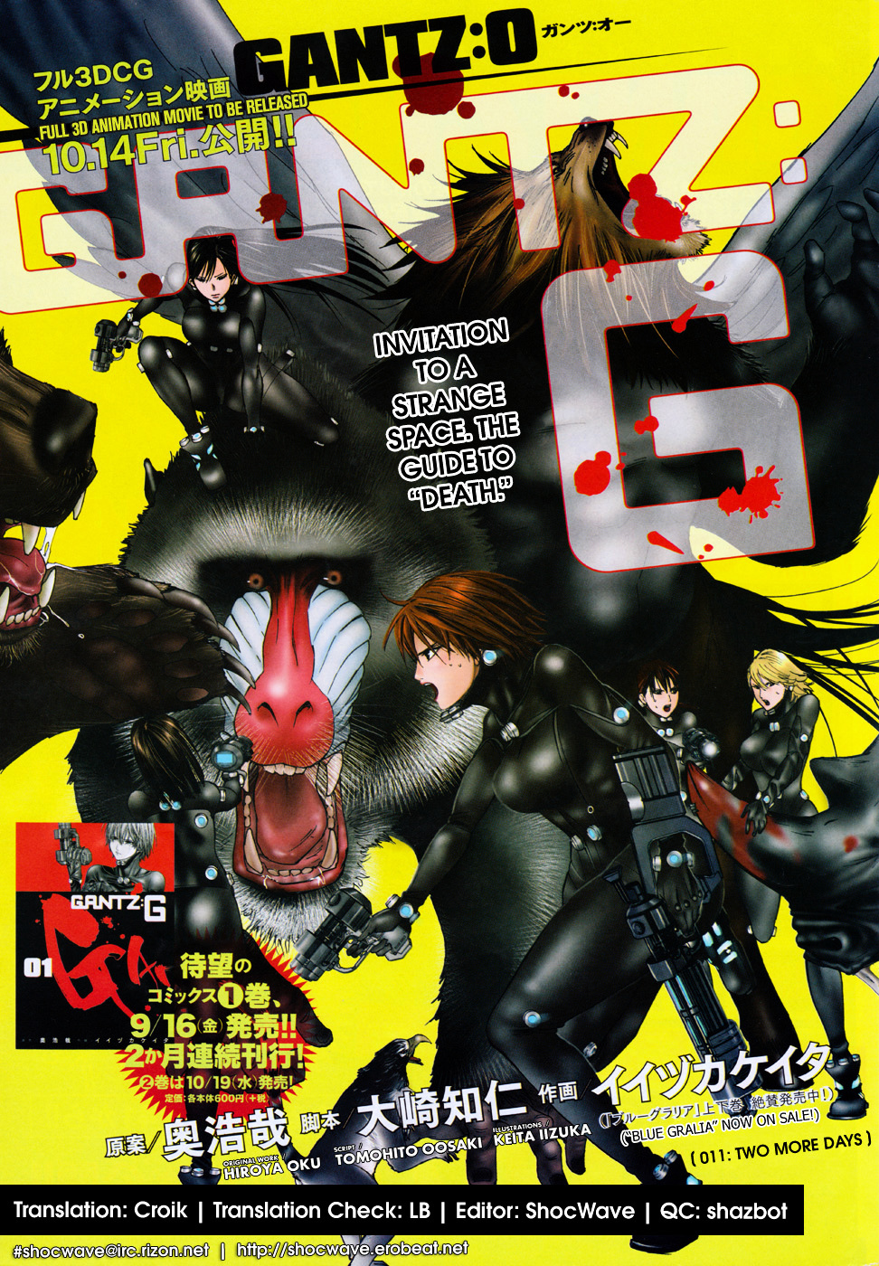 Gantz:g - Chapter 11 : Two More Days