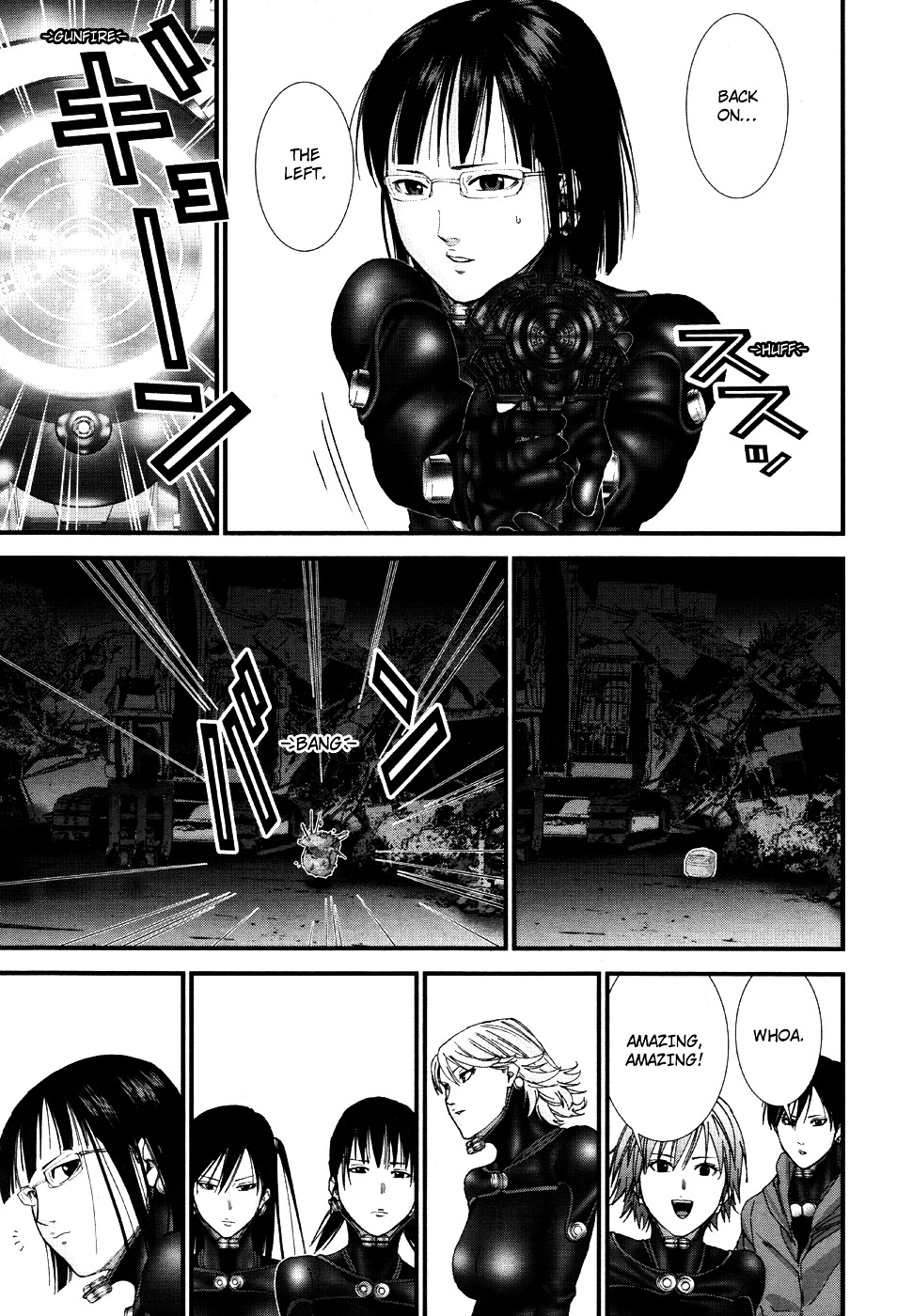 Gantz:g - Chapter 10 : Women's Weapons