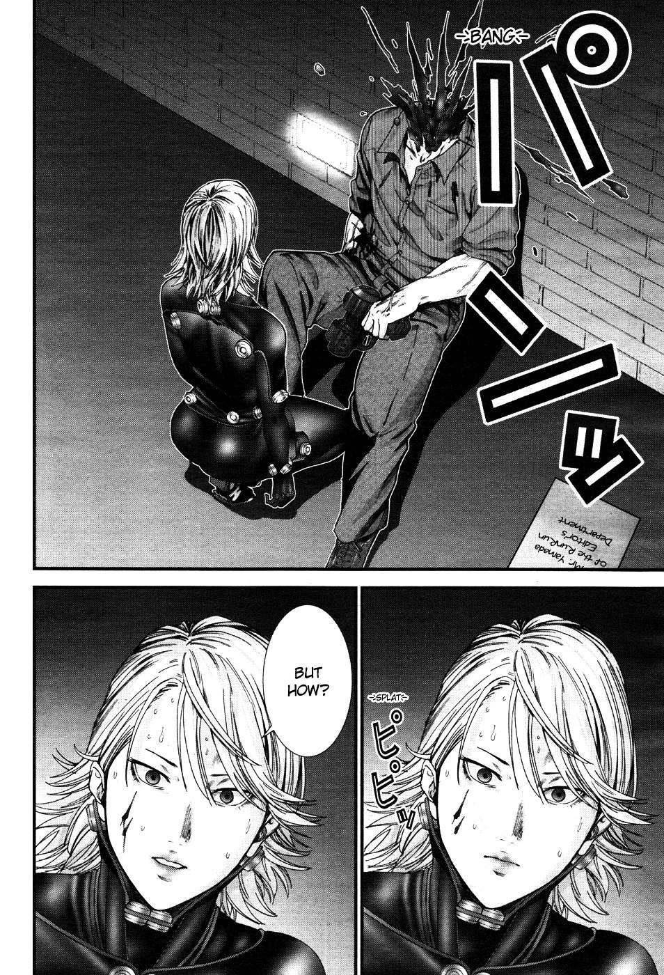 Gantz:g - Chapter 15 : Finish Line And Verge Of Death