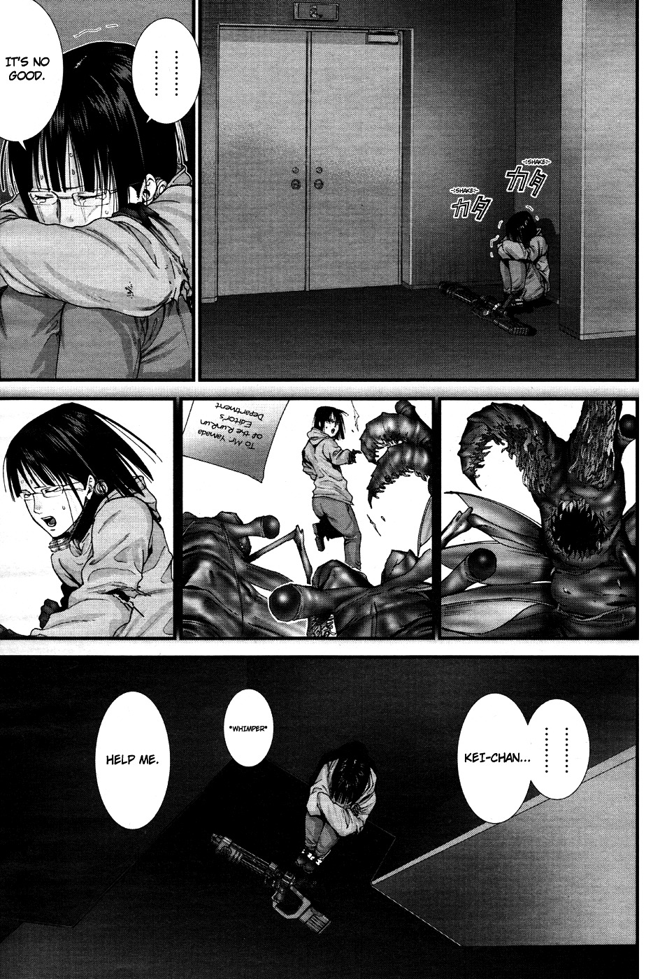 Gantz:g - Chapter 15 : Finish Line And Verge Of Death