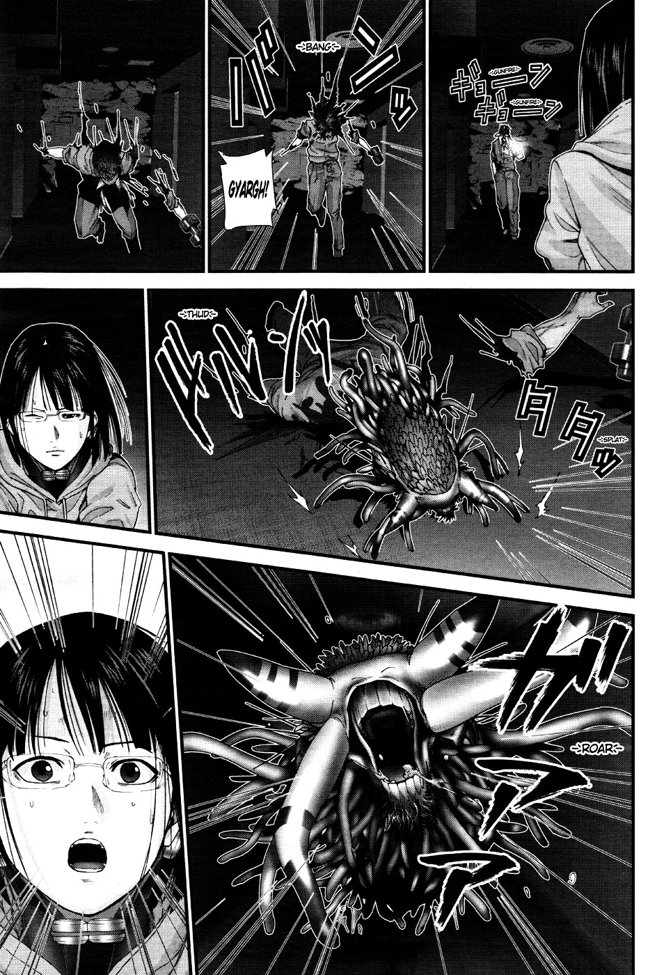 Gantz:g - Chapter 15 : Finish Line And Verge Of Death