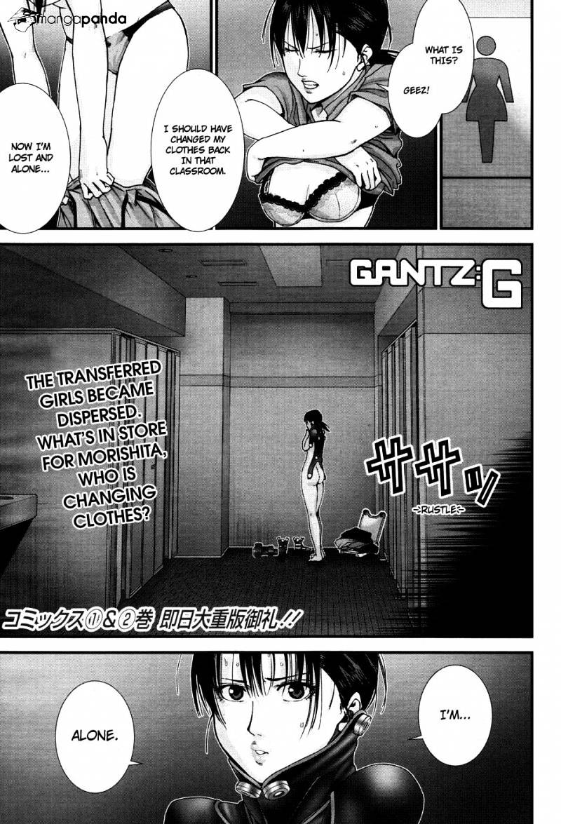 Gantz:g - Chapter 14