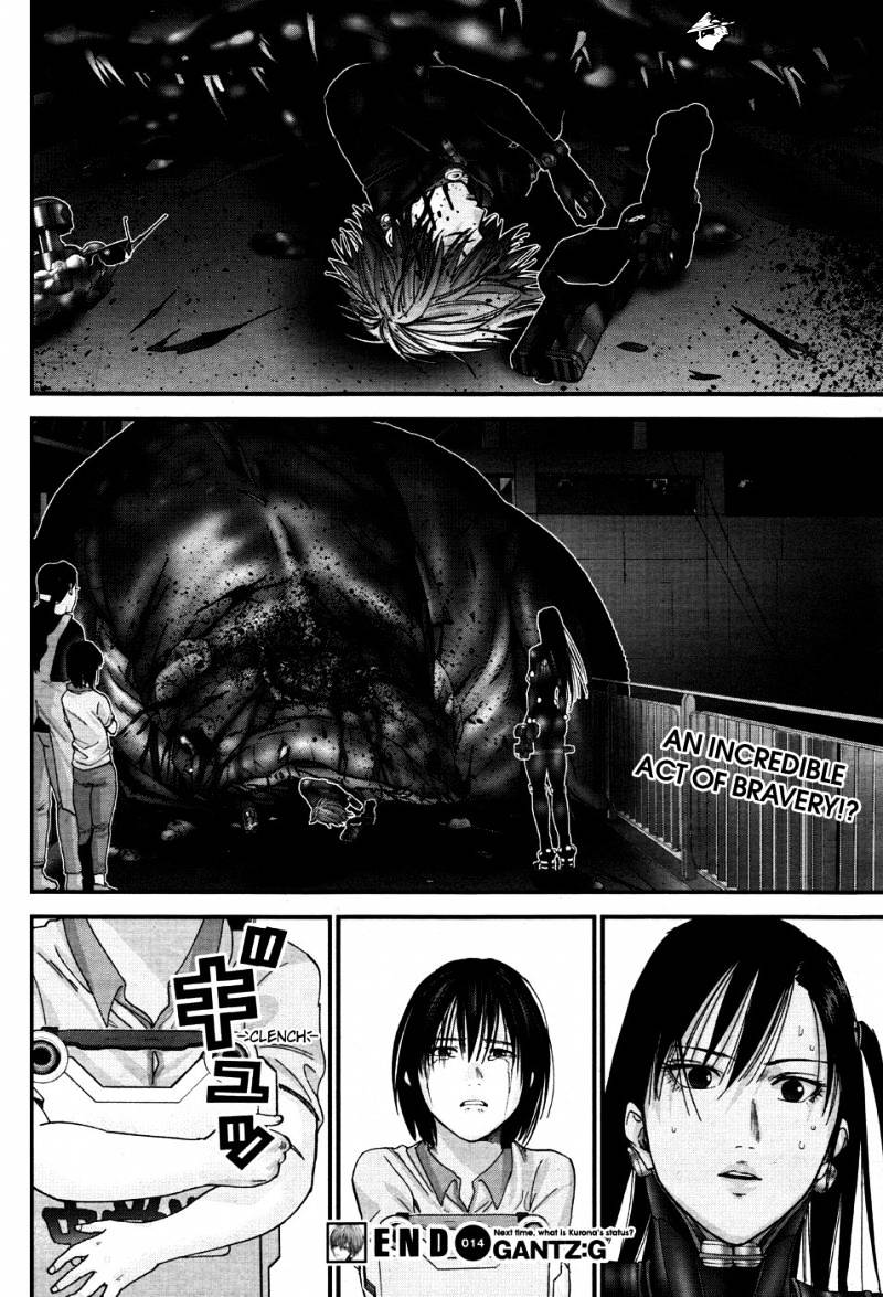 Gantz:g - Chapter 14