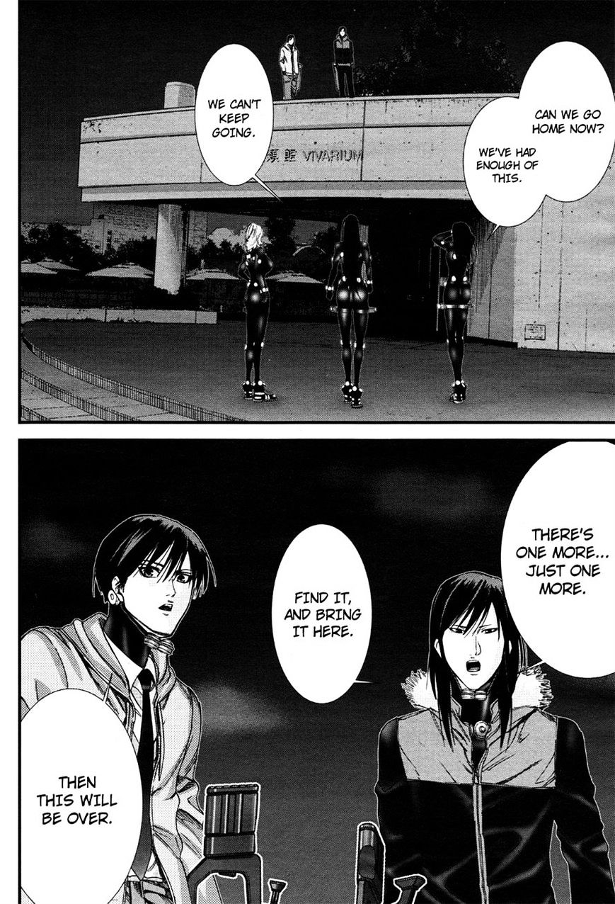 Gantz:g - Chapter 5