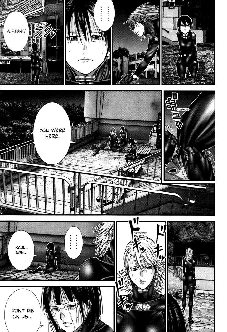 Gantz:g - Chapter 17 : F's Transfiguration, K's Resolution