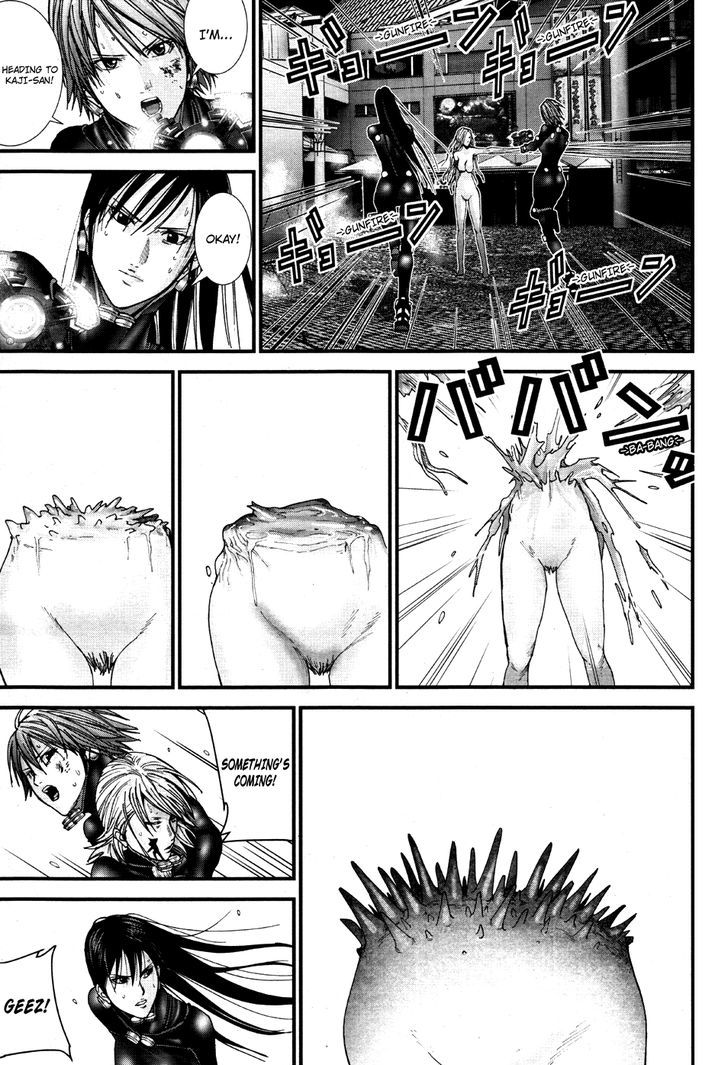 Gantz:g - Chapter 17 : F's Transfiguration, K's Resolution