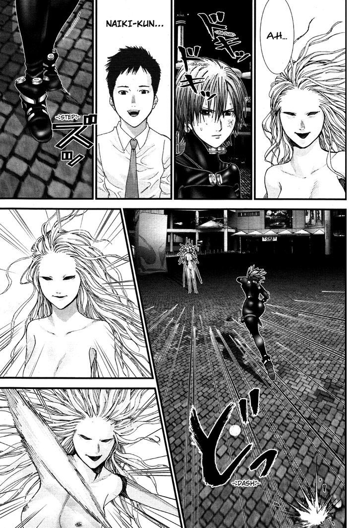 Gantz:g - Chapter 17 : F's Transfiguration, K's Resolution