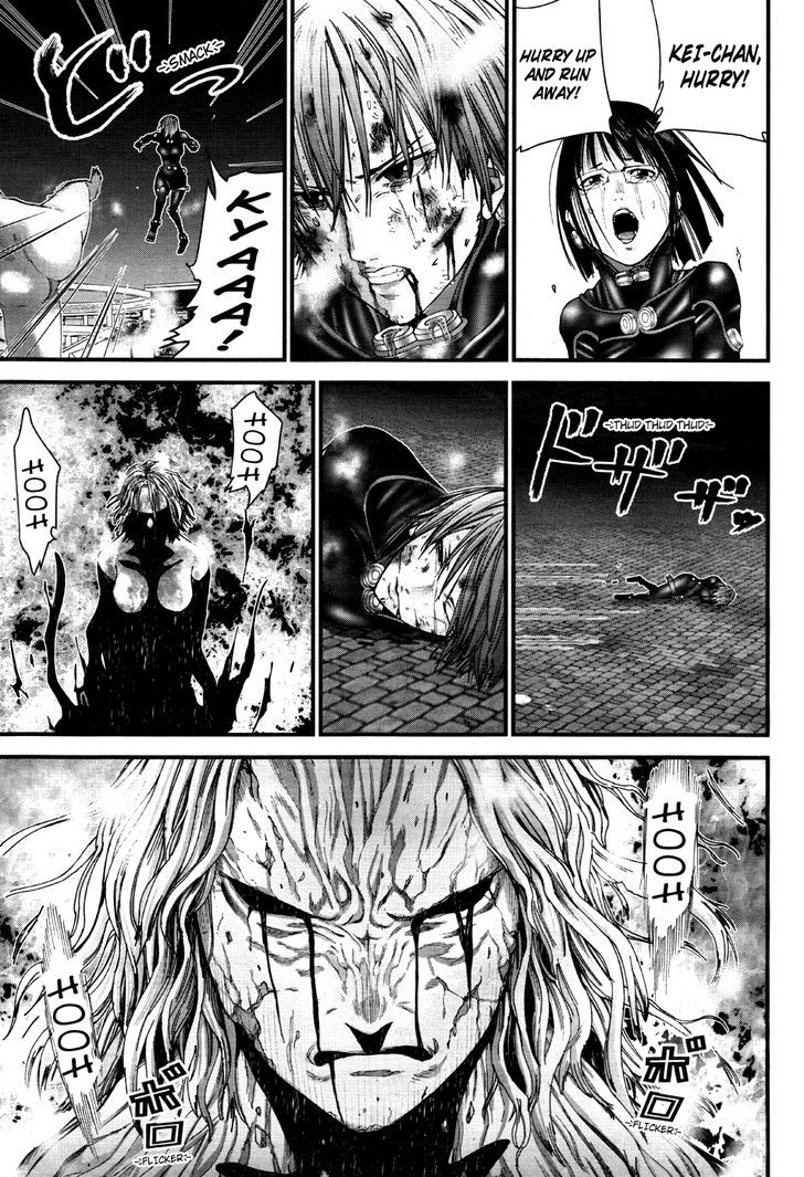 Gantz:g - Chapter 17 : F's Transfiguration, K's Resolution