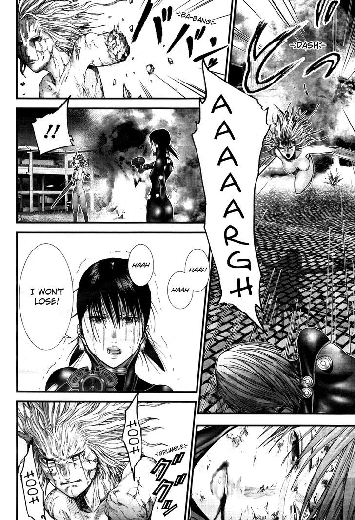 Gantz:g - Chapter 17 : F's Transfiguration, K's Resolution