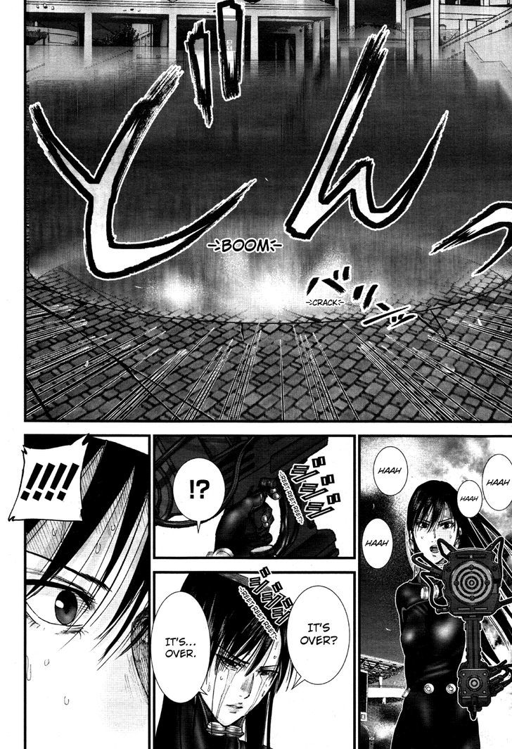 Gantz:g - Chapter 17 : F's Transfiguration, K's Resolution