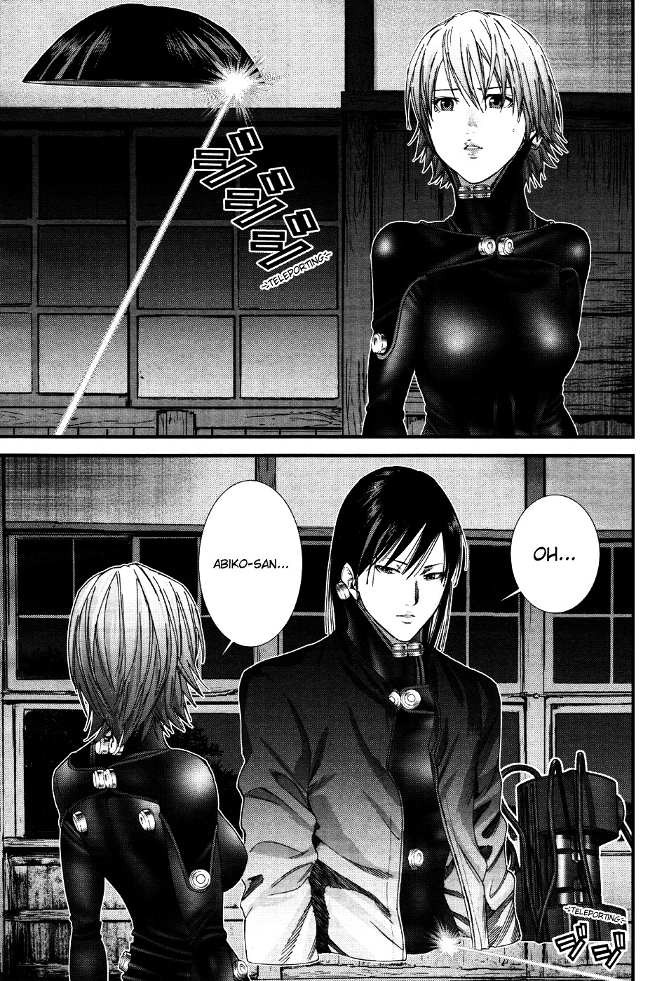 Gantz:g - Chapter 12 : Transfer Once Again