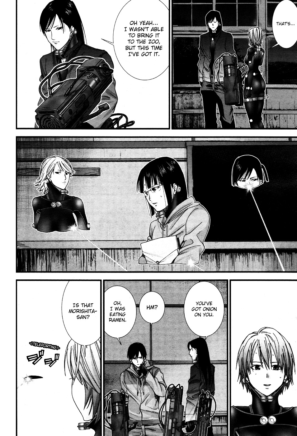 Gantz:g - Chapter 12 : Transfer Once Again