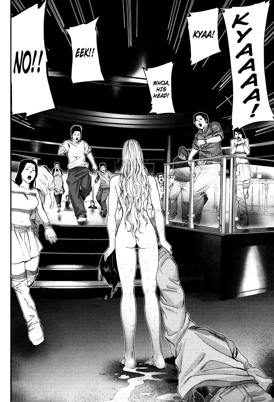 Gantz:g - Chapter 12 : Transfer Once Again