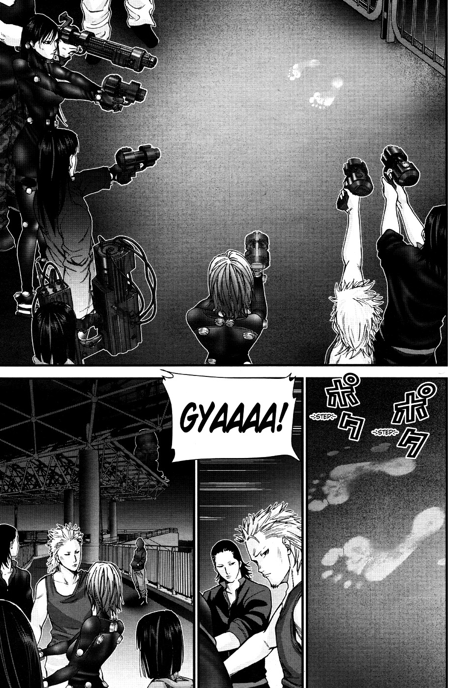 Gantz:g - Chapter 13 : At The Aquarium