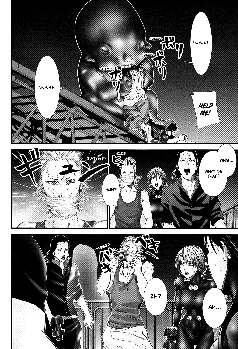 Gantz:g - Chapter 13 : At The Aquarium