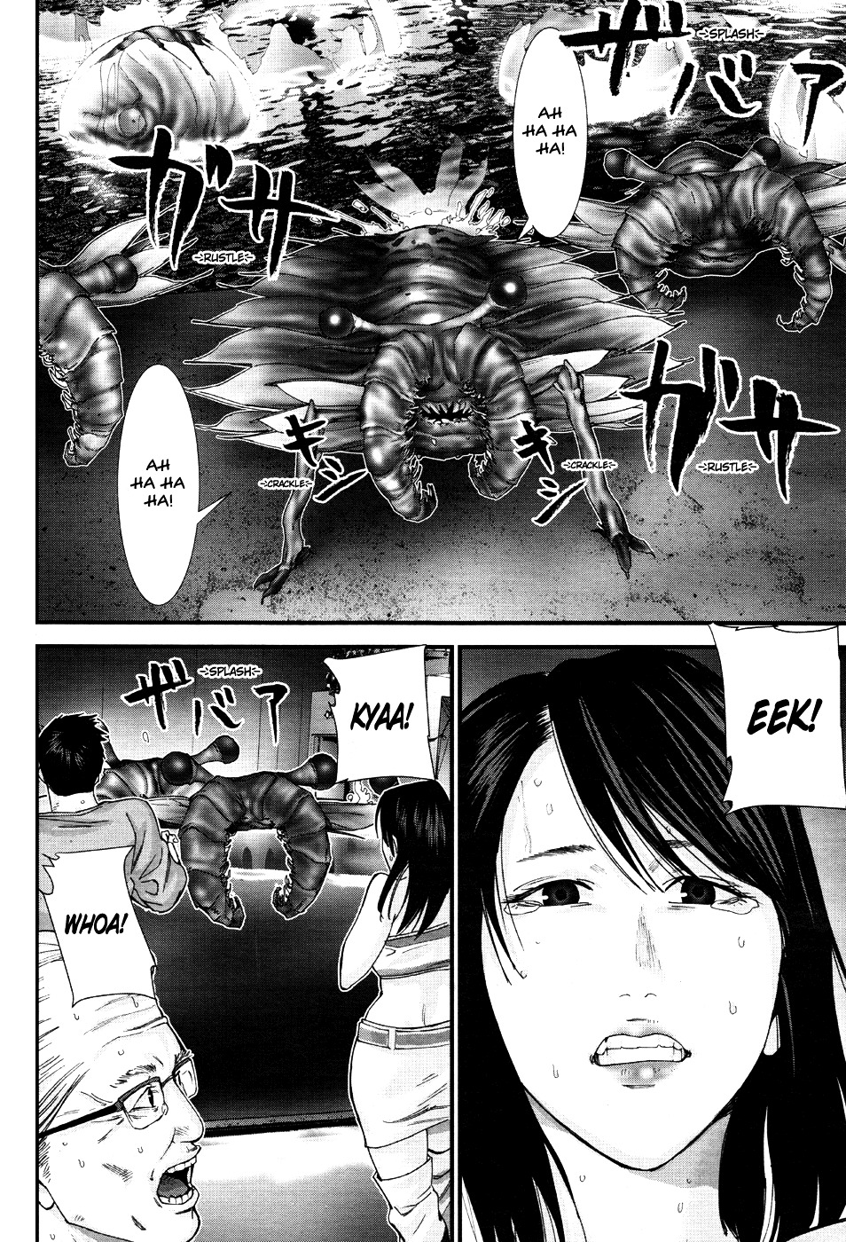 Gantz:g - Chapter 13 : At The Aquarium