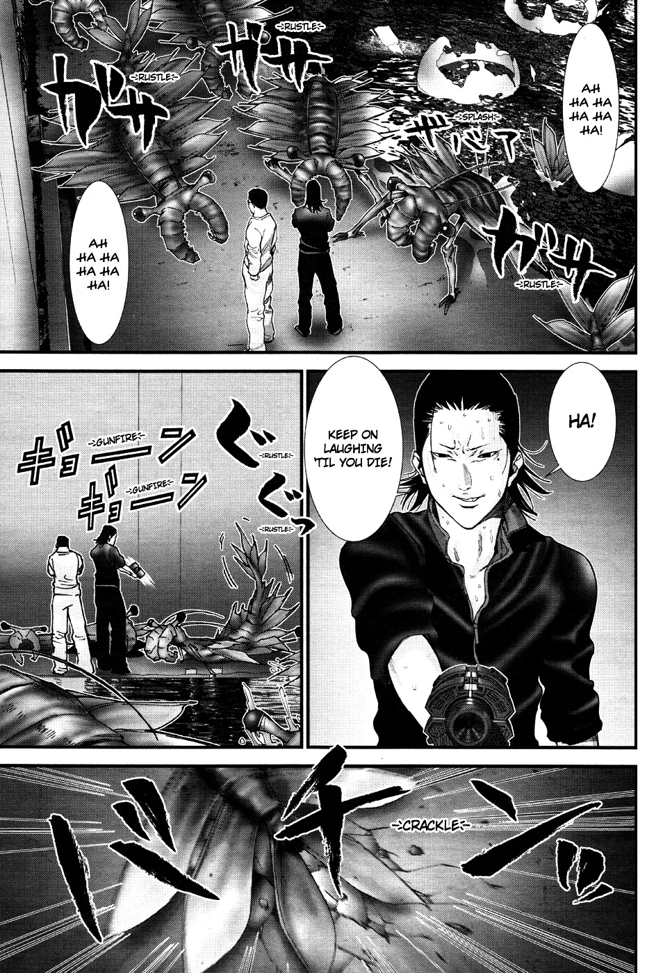 Gantz:g - Chapter 13 : At The Aquarium