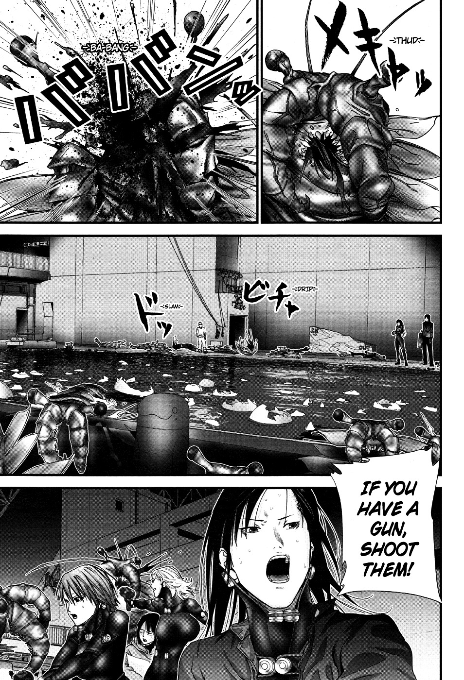 Gantz:g - Chapter 13 : At The Aquarium