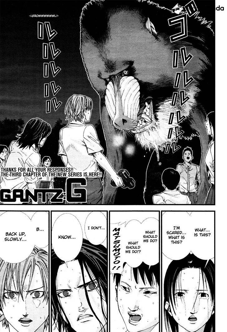 Gantz:g - Chapter 3 : Unknown Animals