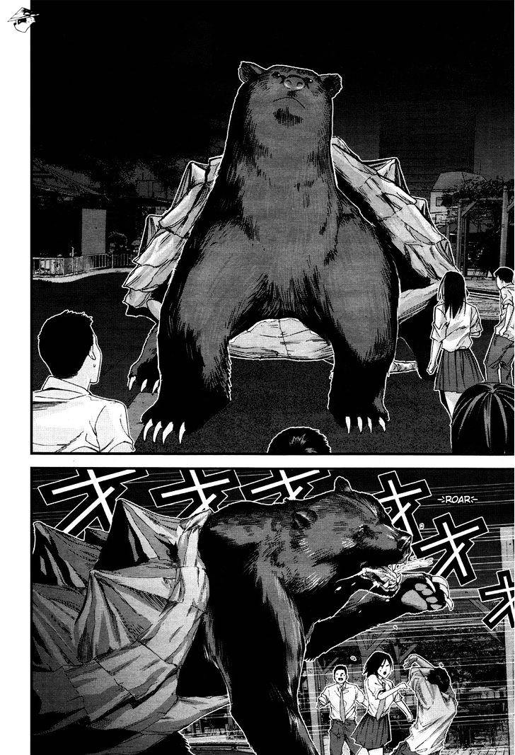 Gantz:g - Chapter 3 : Unknown Animals