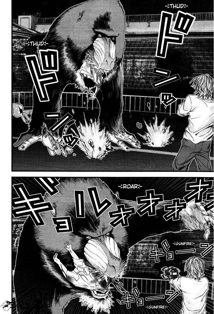 Gantz:g - Chapter 3 : Unknown Animals