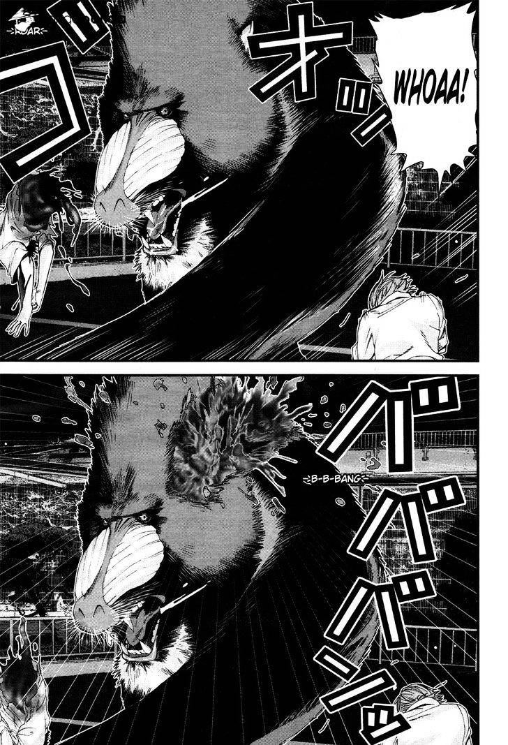 Gantz:g - Chapter 3 : Unknown Animals