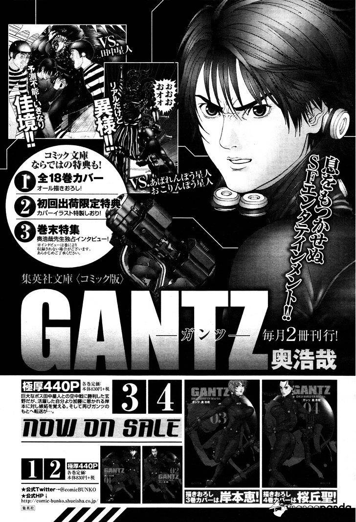 Gantz:g - Chapter 3 : Unknown Animals