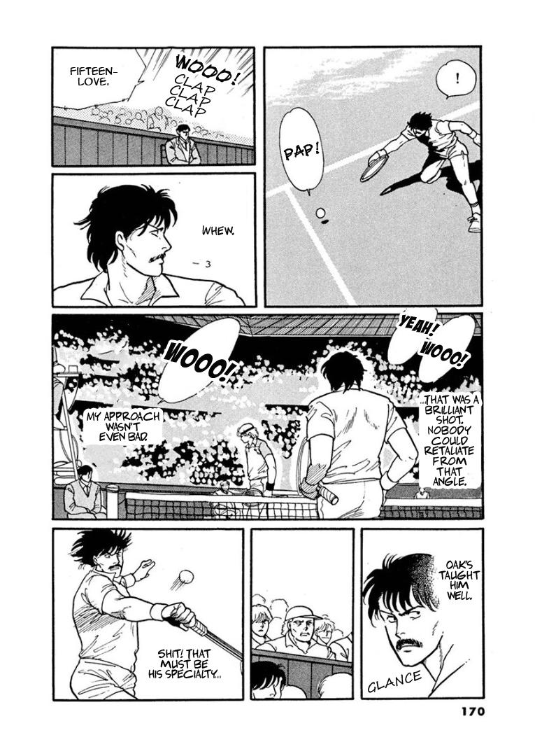 Yume No Sono - Chapter 4