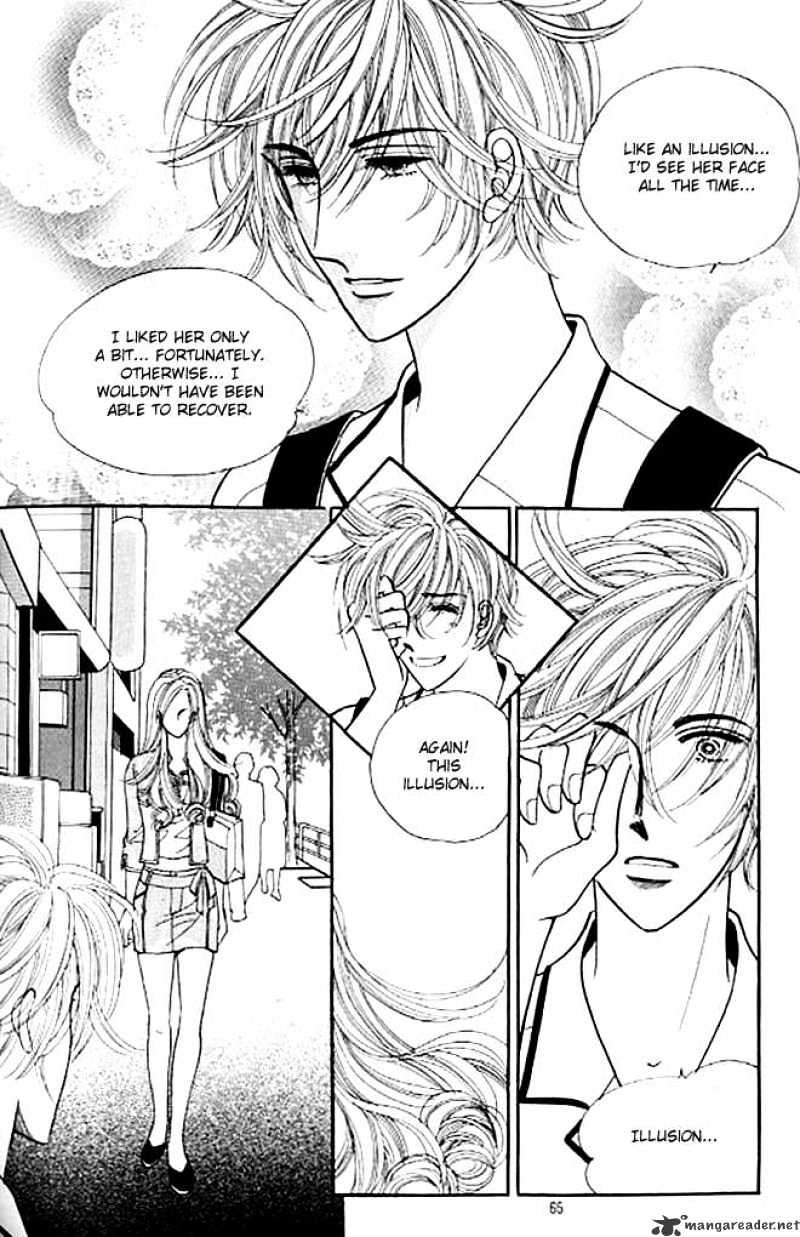 Cutie Boy - Chapter 31