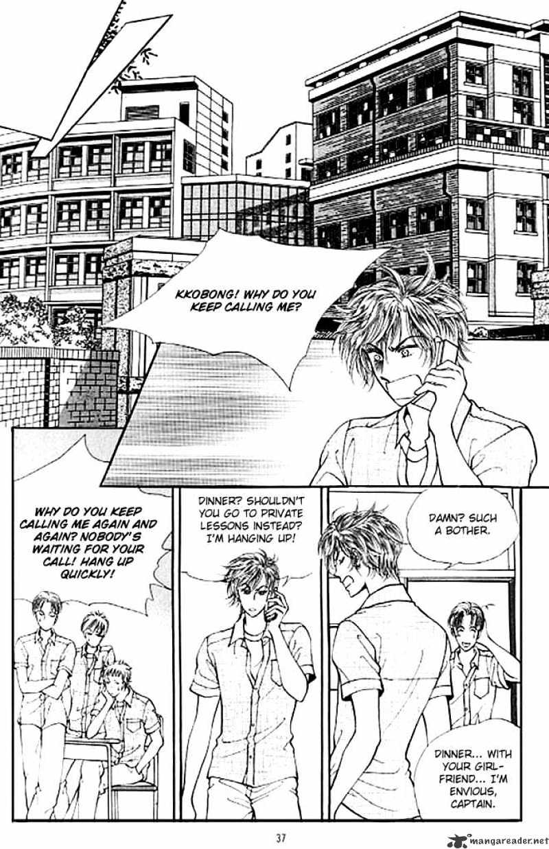 Cutie Boy - Chapter 30