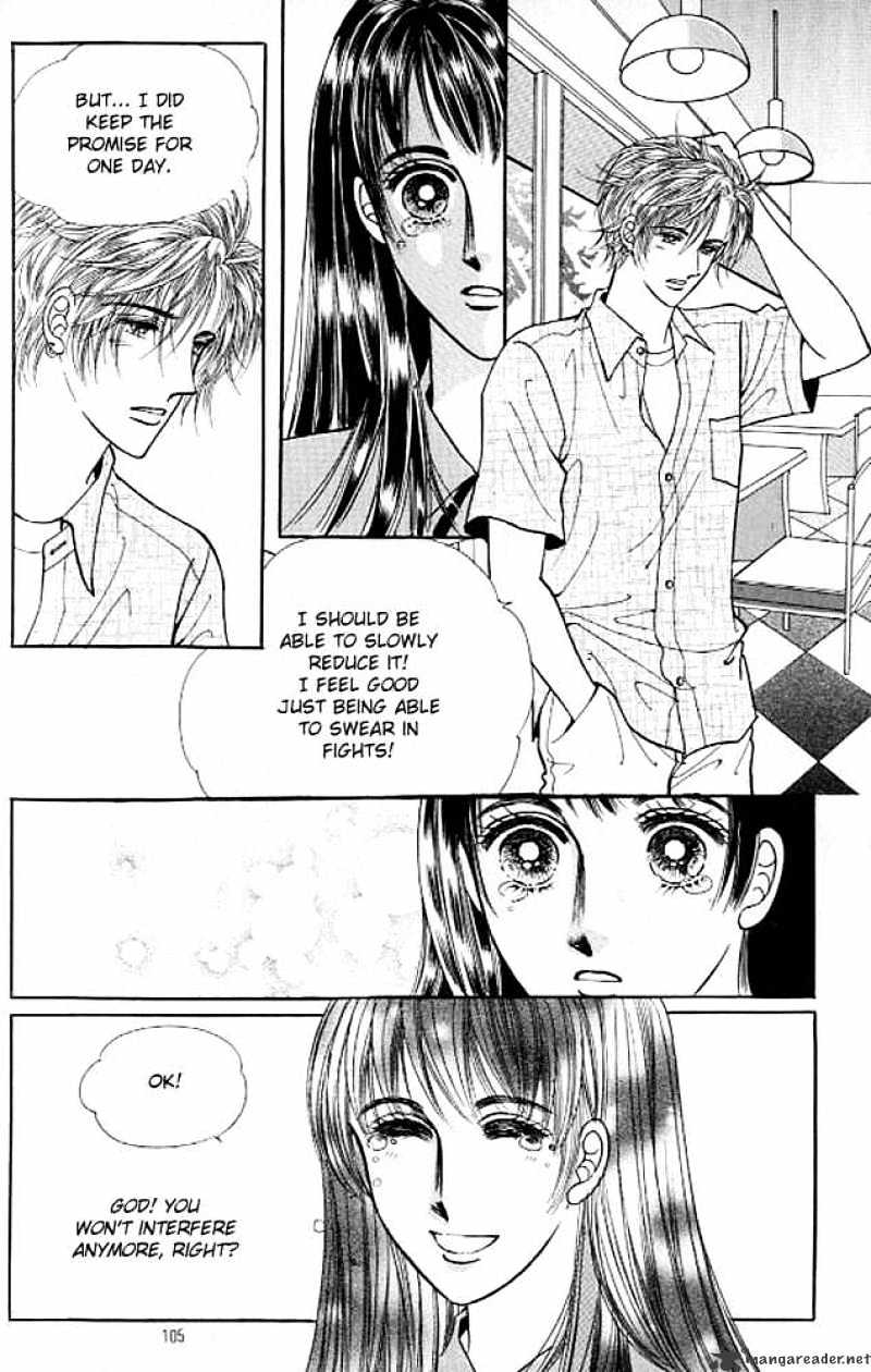 Cutie Boy - Chapter 33