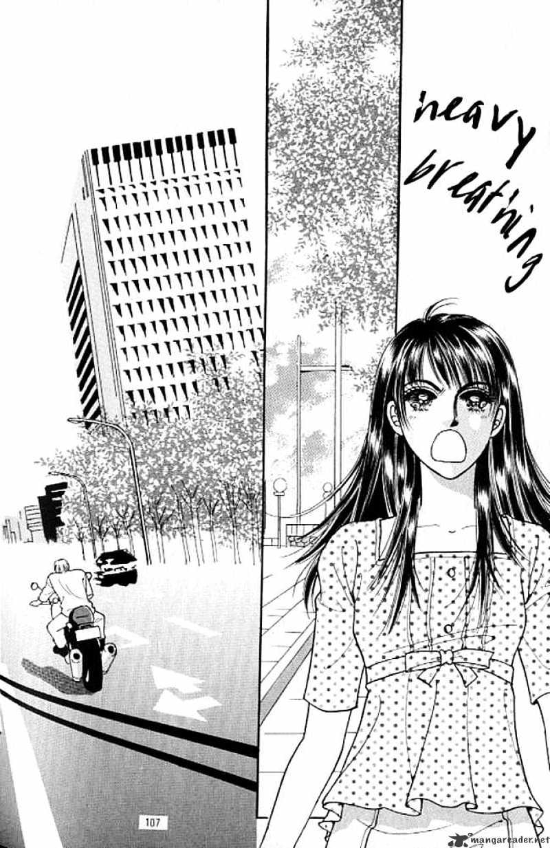 Cutie Boy - Chapter 33