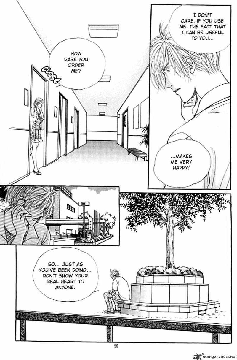 Cutie Boy - Chapter 36