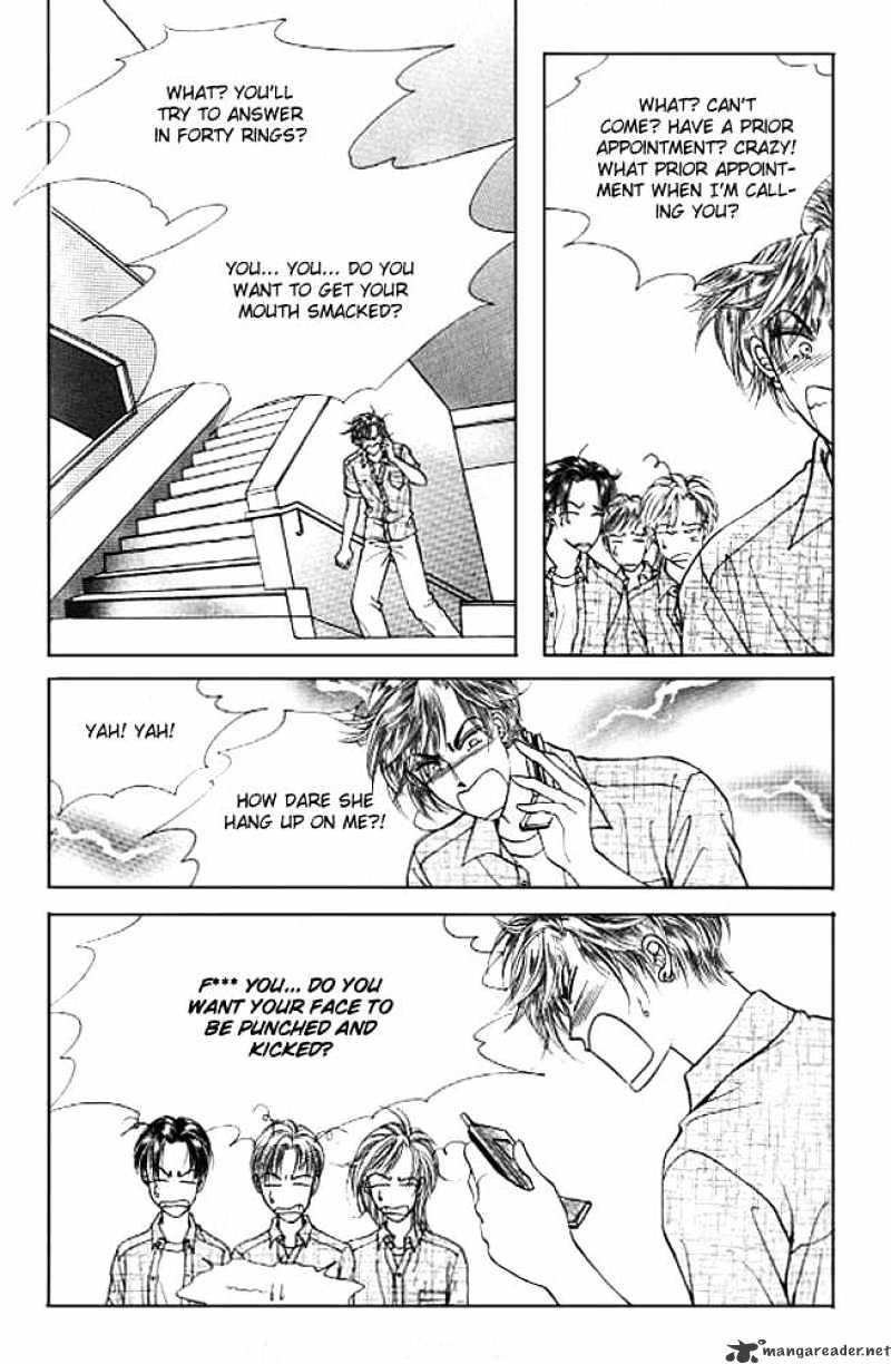 Cutie Boy - Chapter 34