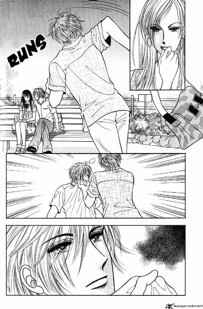 Cutie Boy - Chapter 34