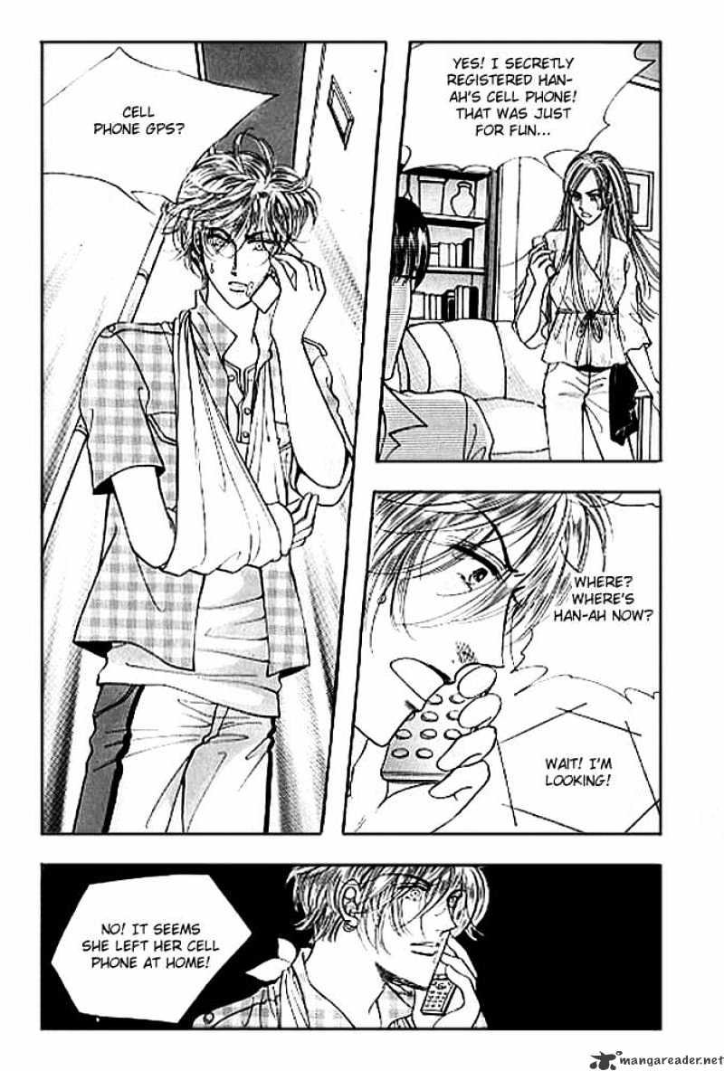 Cutie Boy - Chapter 37