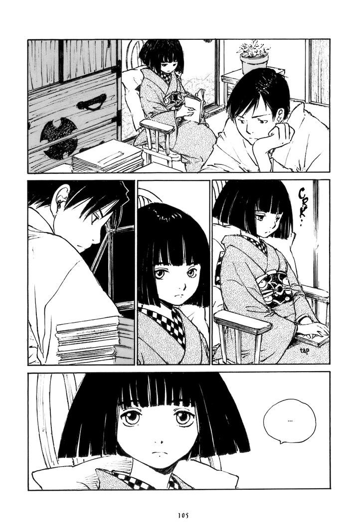 Fugurumakan Raihouki - Vol.1 Chapter 0 : The Photo Studio S Preceding Visitor