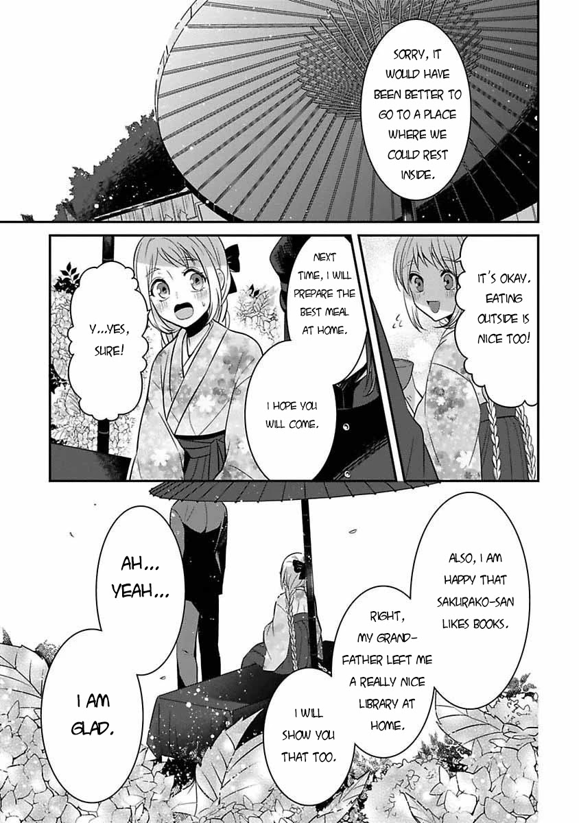 Mononobe Koshoten Kaikitan - Chapter 6: The Smooth Talker