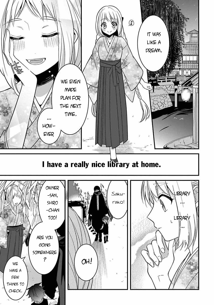 Mononobe Koshoten Kaikitan - Chapter 6: The Smooth Talker