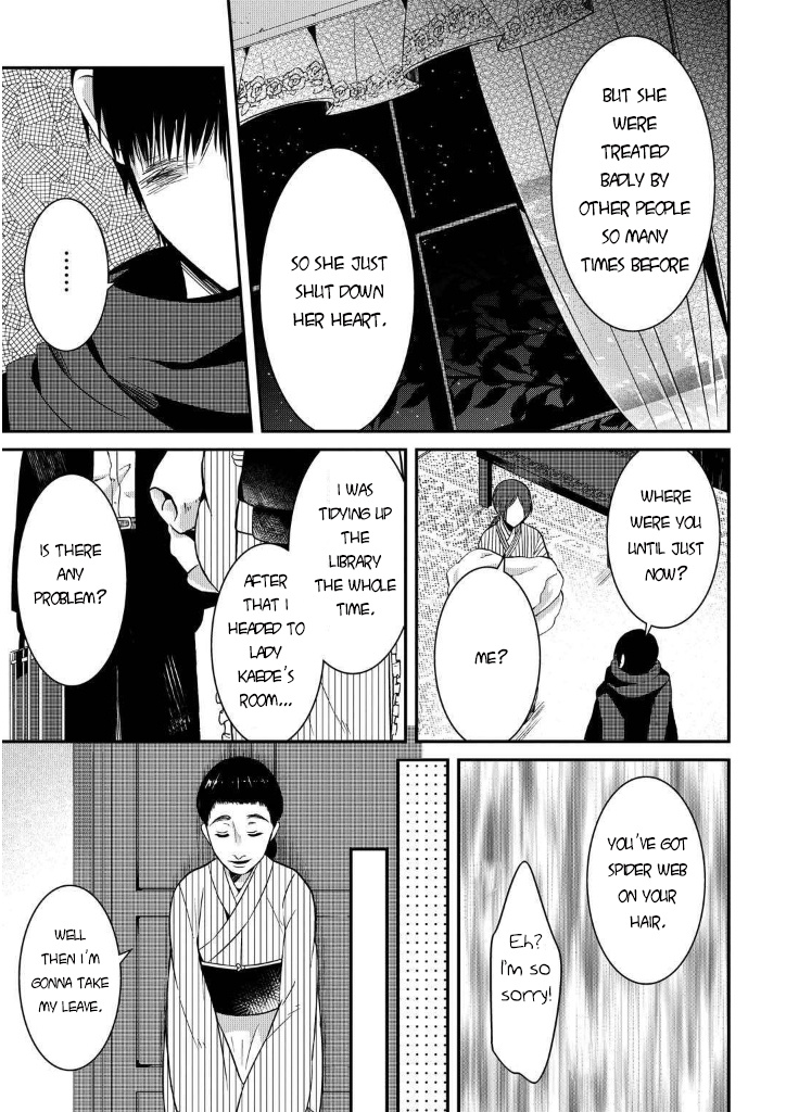 Mononobe Koshoten Kaikitan - Vol.2 Chapter 7.2: Kidnapping