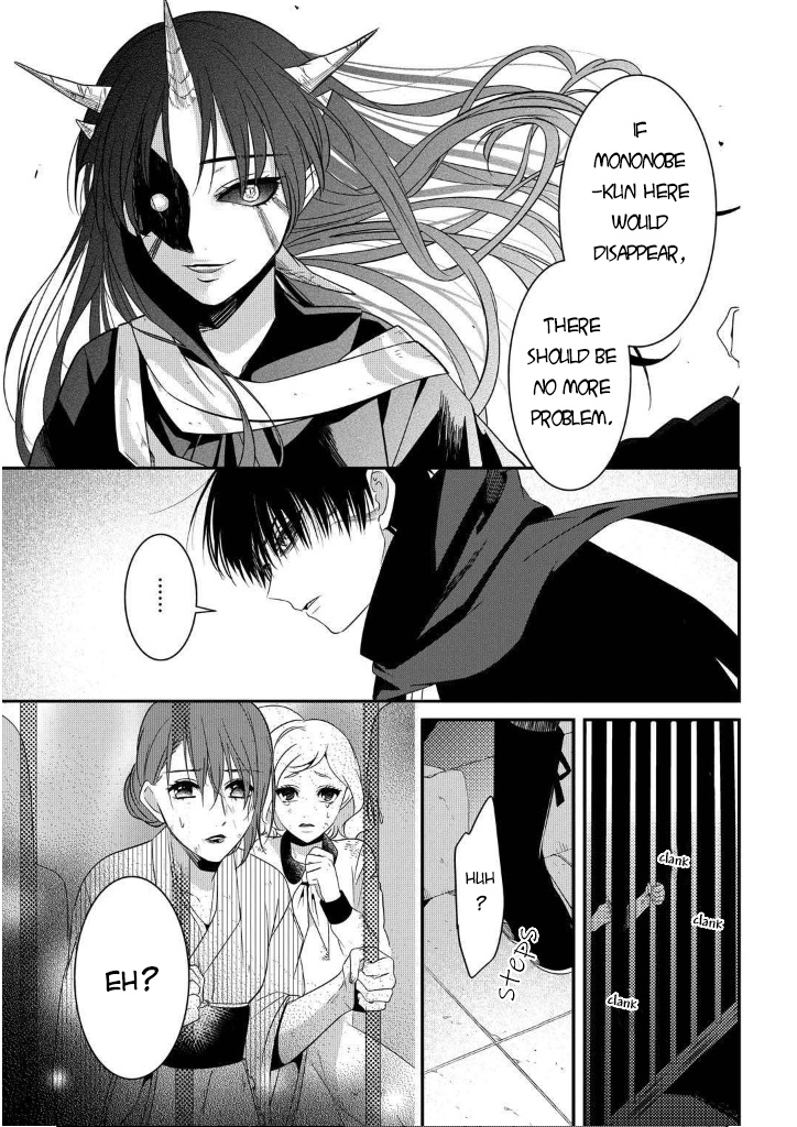 Mononobe Koshoten Kaikitan - Vol.2 Chapter 7.2: Kidnapping