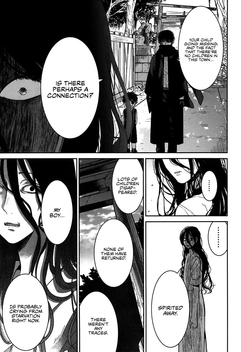 Mononobe Koshoten Kaikitan - Chapter 1: Spirited Away