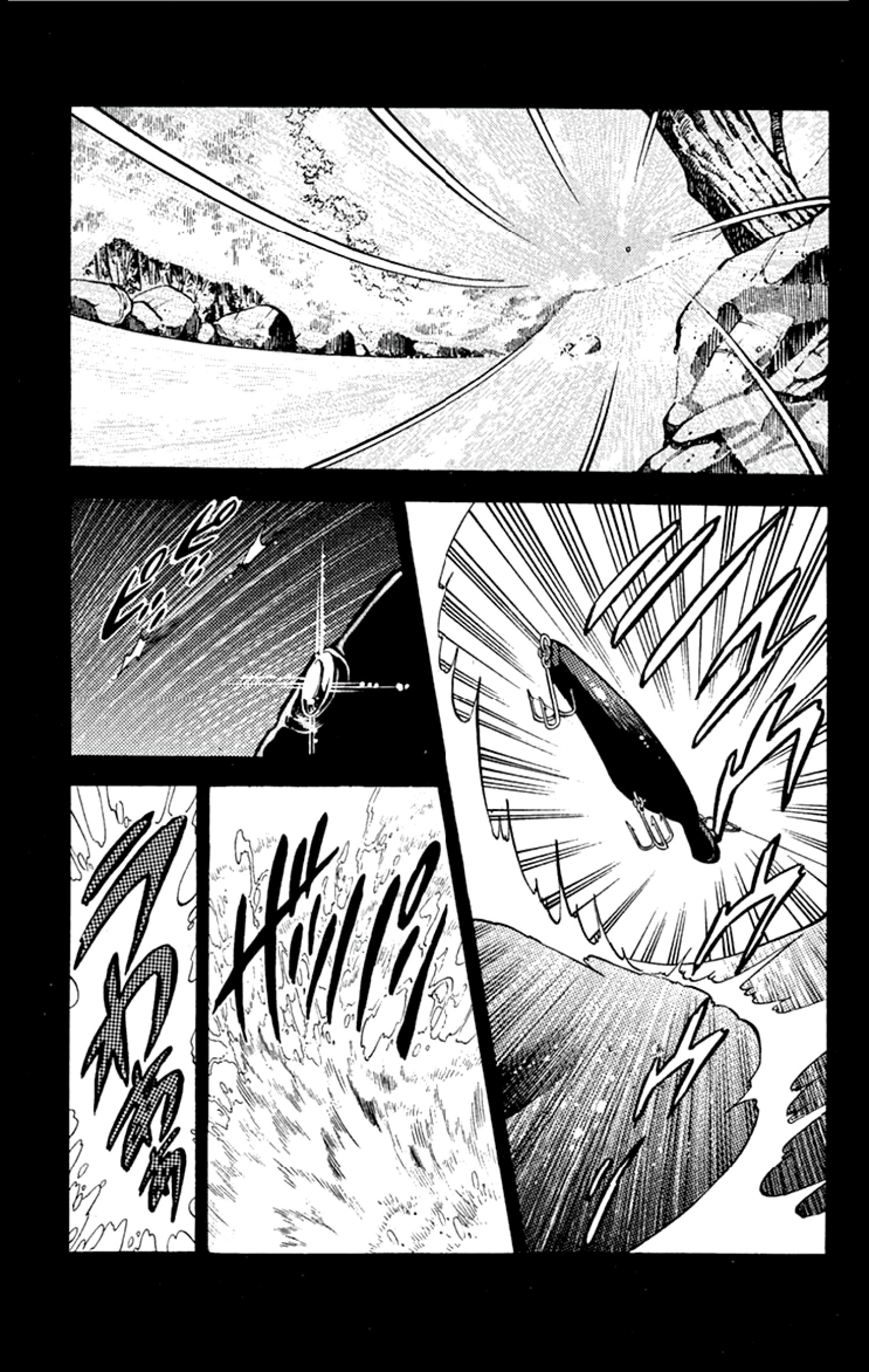 Grander Musashi - Vol.1 Chapter 1: Musashi Awakens To Fishing!