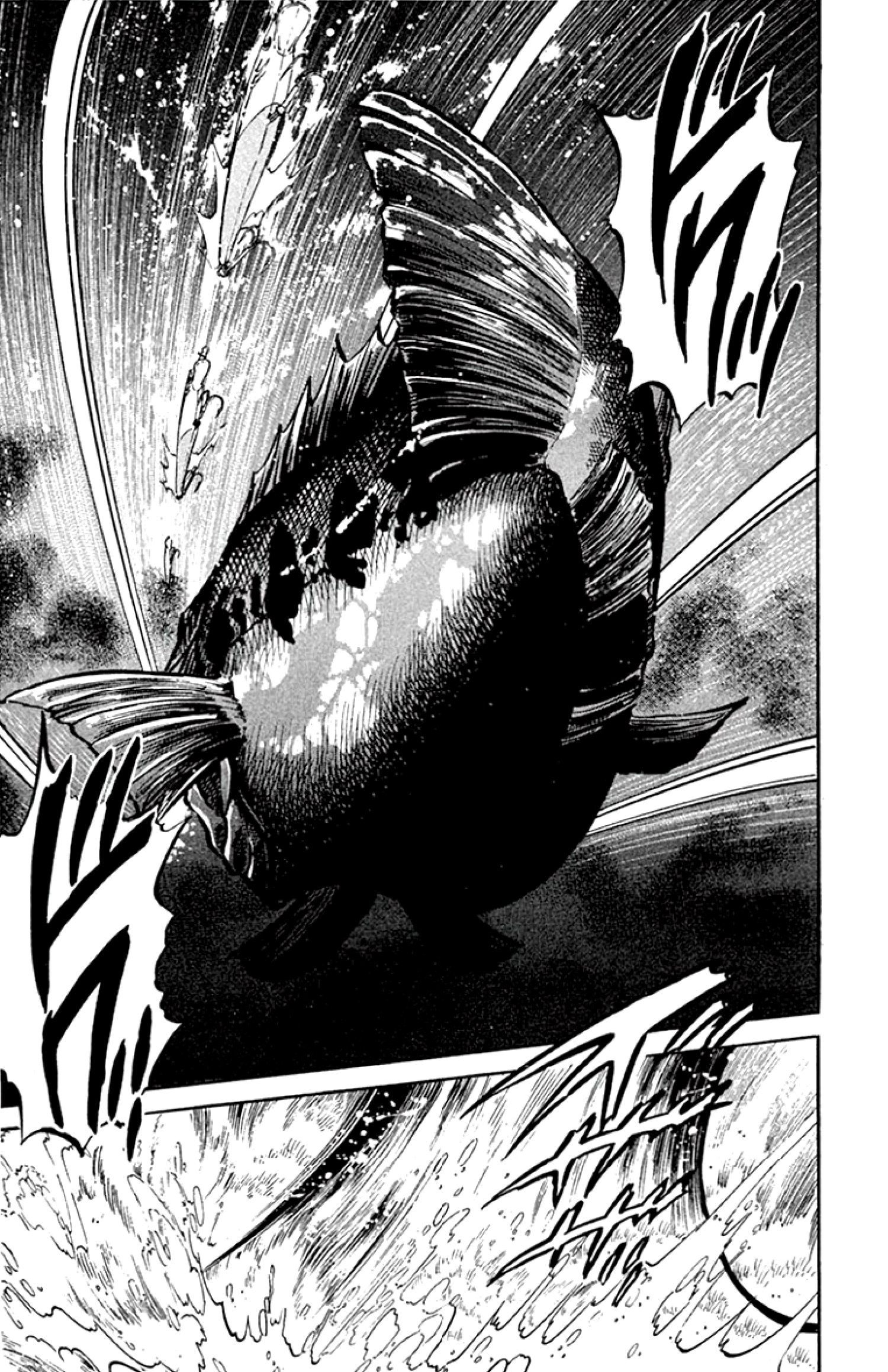 Grander Musashi - Vol.1 Chapter 1: Musashi Awakens To Fishing!