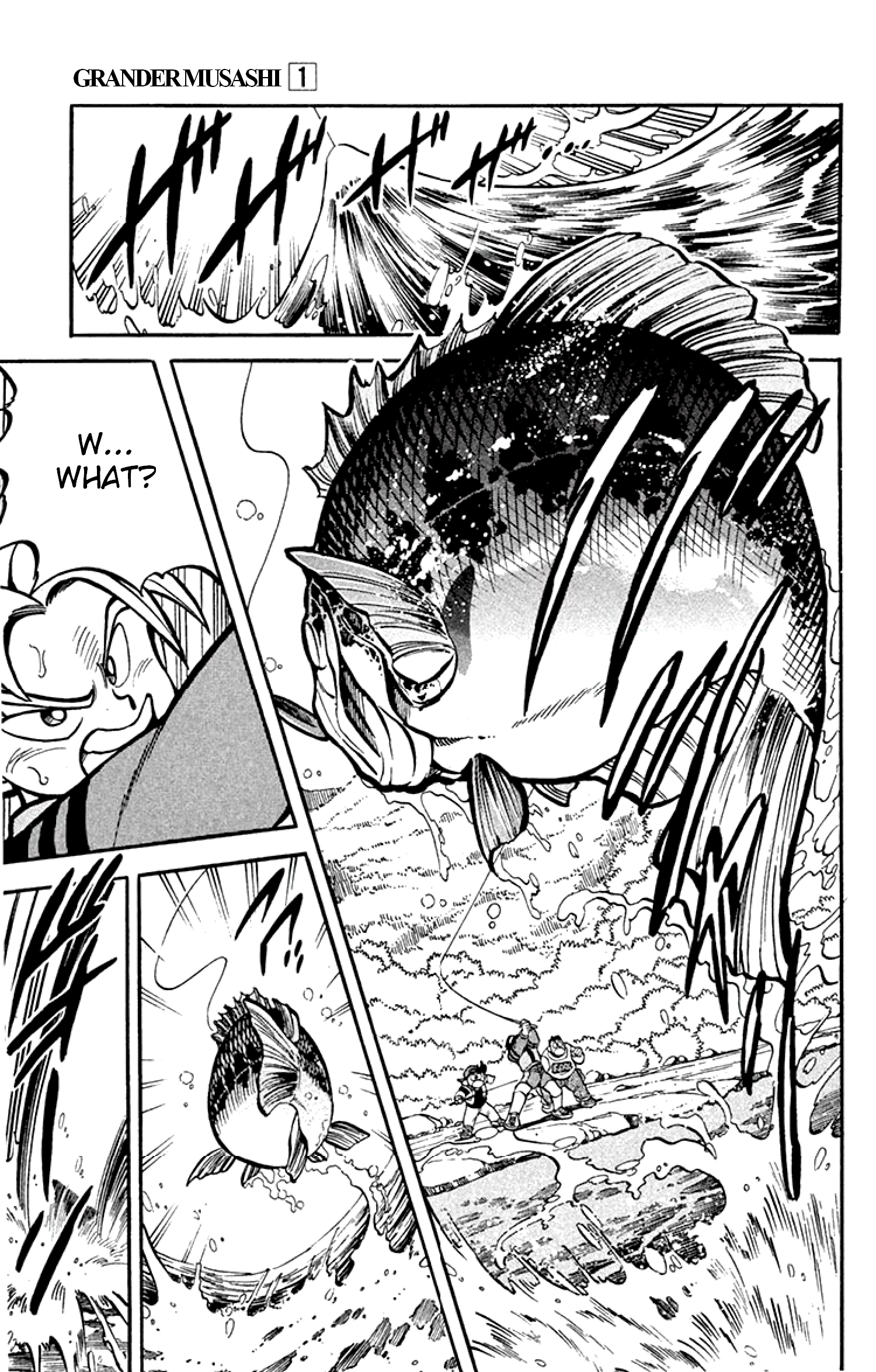 Grander Musashi - Vol.1 Chapter 3: Glowing Eyes! Monster In The Water!!