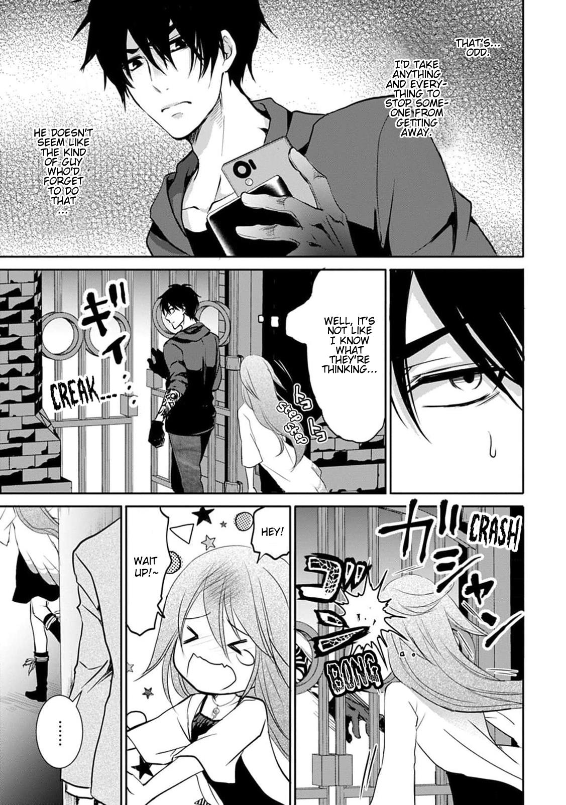 Shuumatsu No Fukushuu Daikou-Ya - Vol.1 Chapter 2: The Girl Who Took The Life Of A Loved One 2