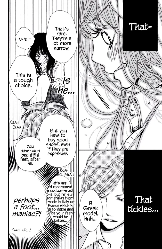 Taberarechai Na Yo! - Vol.1 Chapter 3.5: Ch. 3.5